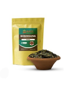 Bobinsana du Pérou – Feuilles entières, Calliandra...