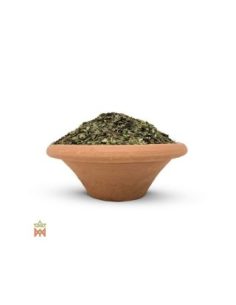 Guayusa d’Équateur – feuilles finement coupées, Ilex guayusa 2