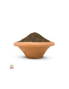 Guayusa du Pérou – feuilles finement coupées, Ilex guayusa 2