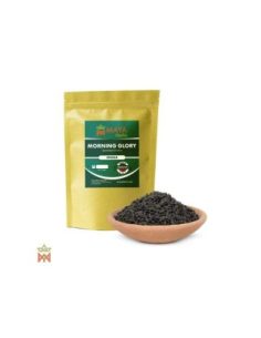 Ipomée tricolore de Roumanie – graines entières, Ipomoea...