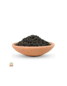 Ipomée tricolore de Roumanie – graines entières, Ipomoea... 2