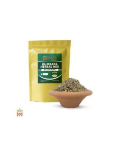 Mélange d’herbes Kumbaya du Brésil – coupe fine sans tabac
