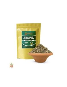Kumbaya aromatique du Brésil – herbes finement coupées...