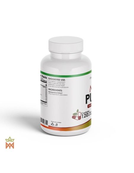 Capsules de muira puama du Brésil (Ptychopetalum olacoides) – flacon Phytolumiar, étiquette arrière