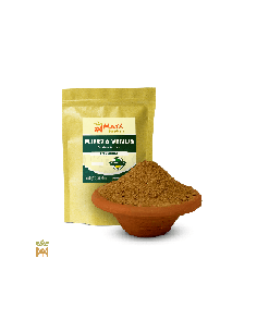 Mélange brésilien de cinq plantes – Poudre